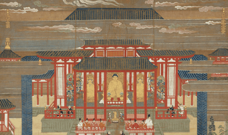 東大寺要録 | 佛教大学図書館デジタルコレクション